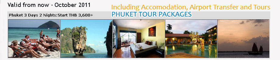 phuket tour 3 days 2 nights