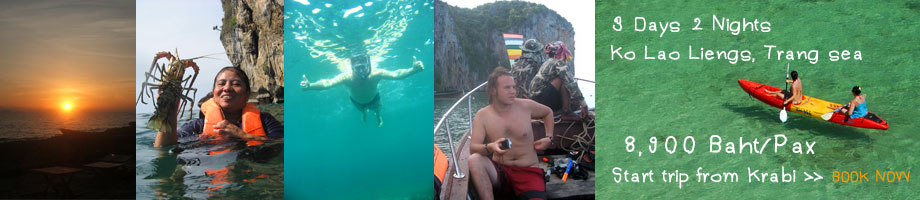 Thailand tours