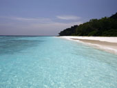 Surin Marine Nation Park