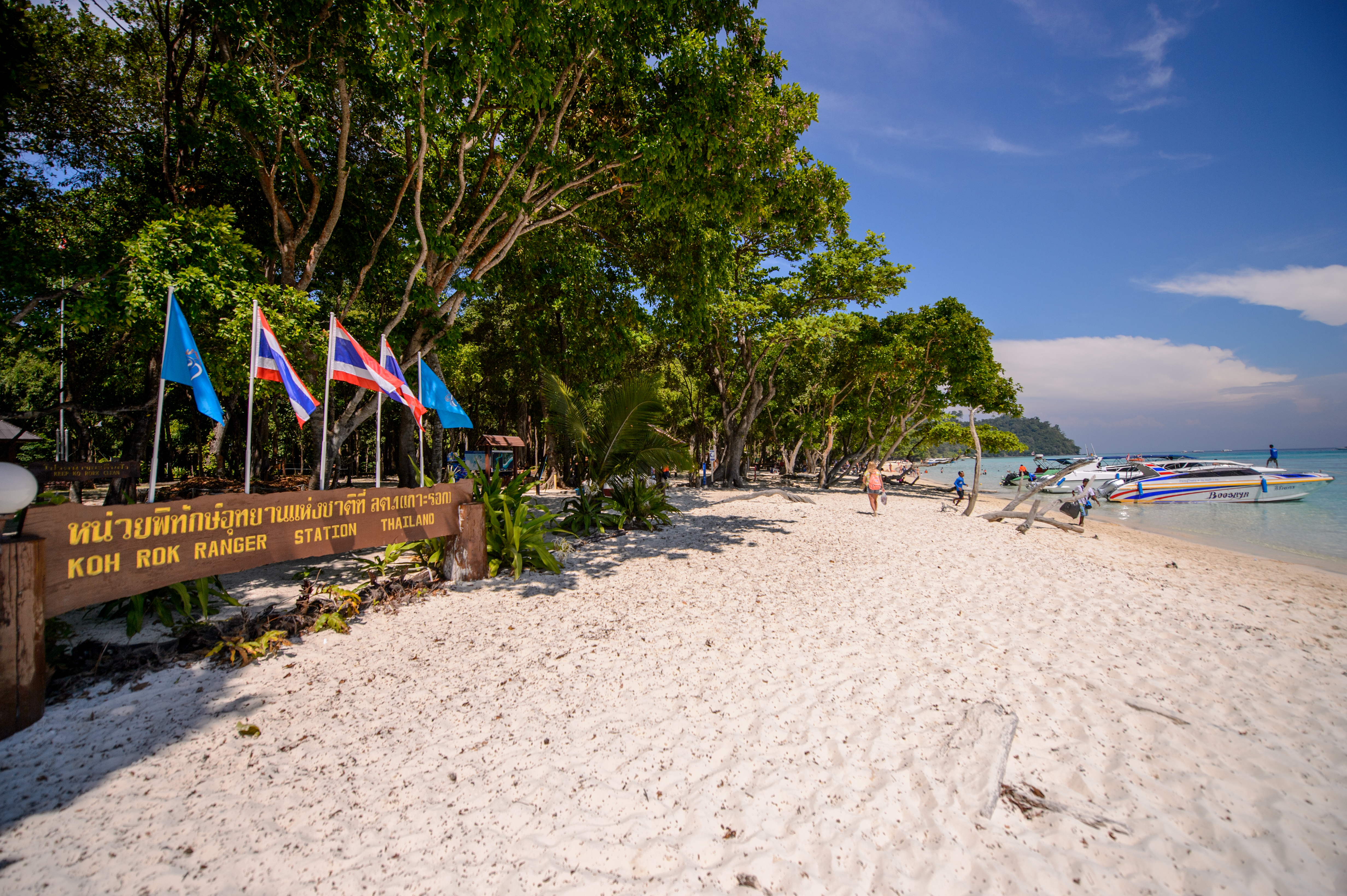 Koh Rok By Speed Boat