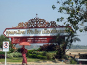cheap tour